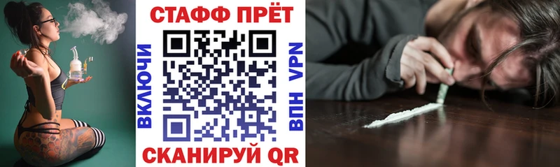 МДМА Тбилисская
