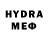 Экстази круглые Ihor Light
