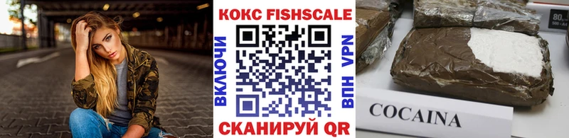 КОКАИН Колумбийский Тбилисская