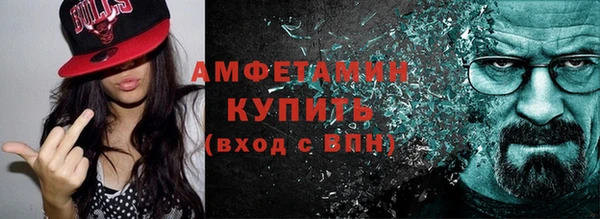 дживик Алзамай