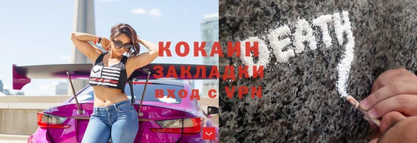 твердый Алексеевка