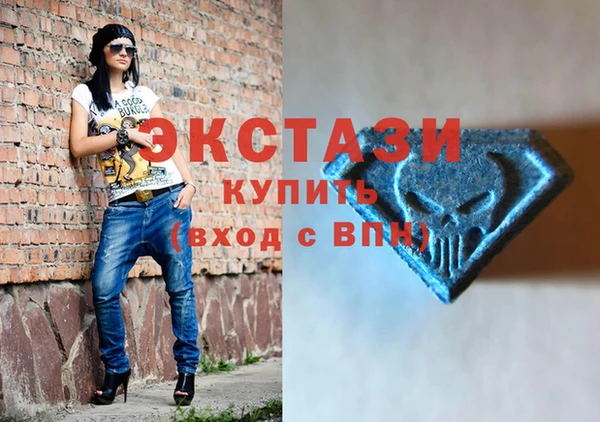 COCAINE Абинск