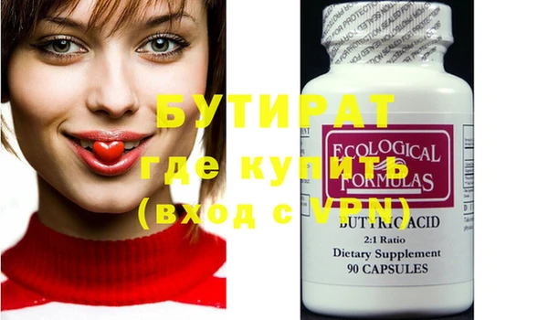 хмурый Алексин