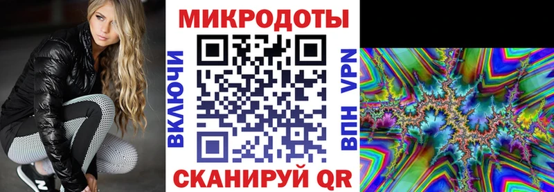 Псилоцибиновые грибы MAGIC MUSHROOMS  где можно купить наркотик  Тбилисская 