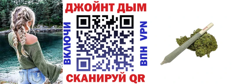 Бошки марихуана конопля Тбилисская